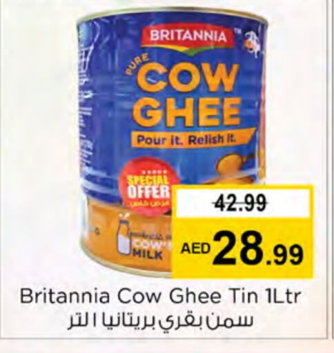 BRITANNIA Ghee  in Nesto Hypermarket in UAE - Ras al Khaimah