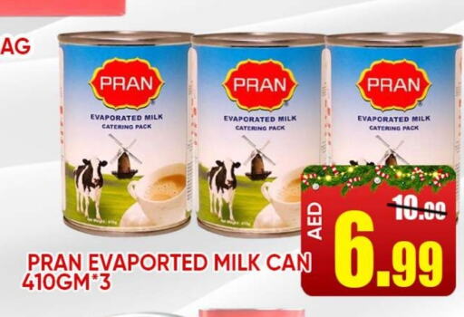 PRAN Evaporated Milk  in Leptis Hypermarket  in UAE - Ras al Khaimah