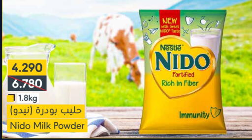 NIDO Milk Powder  in Muntaza in Bahrain