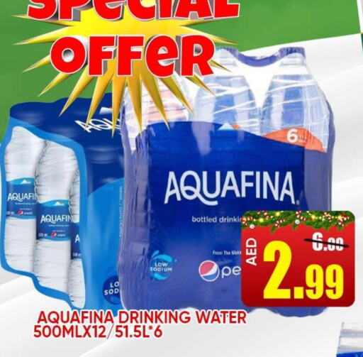 AQUAFINA   in Leptis Hypermarket  in UAE - Ras al Khaimah