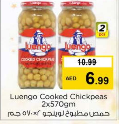  Chick Peas  in Nesto Hypermarket in UAE - Ras al Khaimah