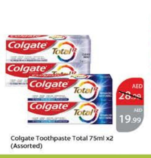 COLGATE Toothpaste  in Nesto Hypermarket in UAE - Ras al Khaimah