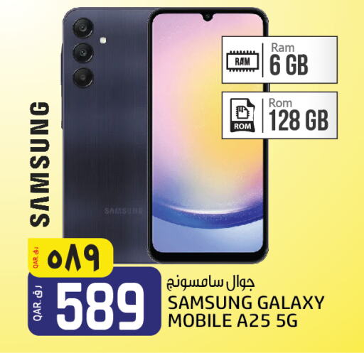 SAMSUNG   in Saudia Hypermarket in Qatar - Al Shamal