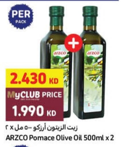  Olive Oil  in Carrefour in Kuwait - Ahmadi Governorate