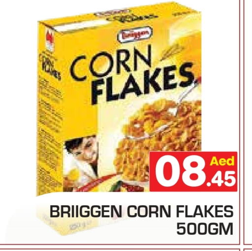  Corn Flakes  in Baniyas Spike  in UAE - Abu Dhabi