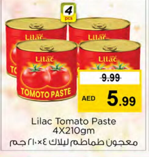 LILAC Tomato Paste  in Nesto Hypermarket in UAE - Ras al Khaimah