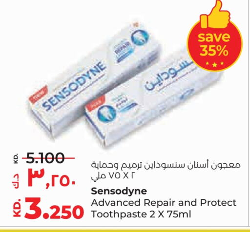 SENSODYNE Toothpaste  in Lulu Hypermarket  in Kuwait - Kuwait City