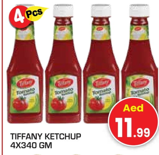 TIFFANY Tomato Ketchup  in Baniyas Spike  in UAE - Ras al Khaimah