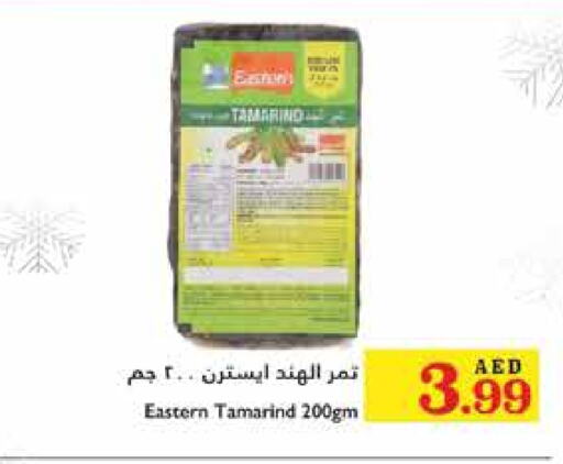 EASTERN   in Trolleys Supermarket in UAE - Dubai