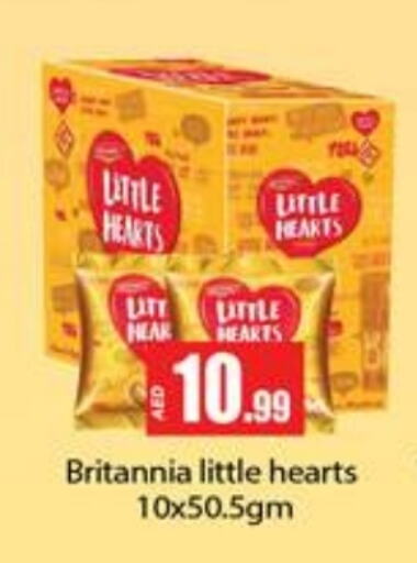 BRITANNIA   in Gulf Hypermarket LLC in UAE - Ras al Khaimah