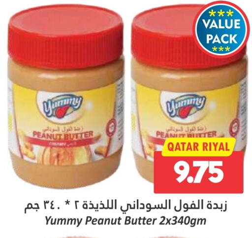  Peanut Butter  in Dana Hypermarket in Qatar - Al-Shahaniya