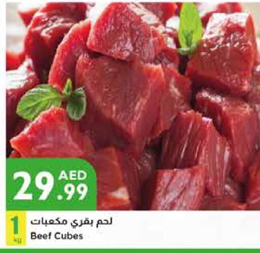  Beef  in Istanbul Supermarket in UAE - Ras al Khaimah