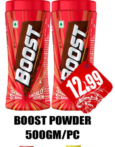 BOOST   in GRAND MAJESTIC HYPERMARKET in UAE - Abu Dhabi