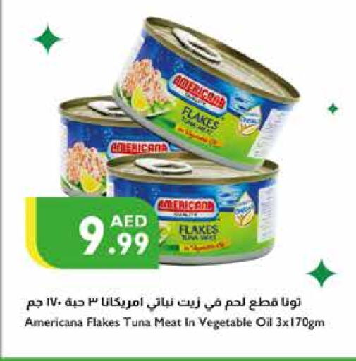 AMERICANA Tuna  in Istanbul Supermarket in UAE - Ras al Khaimah