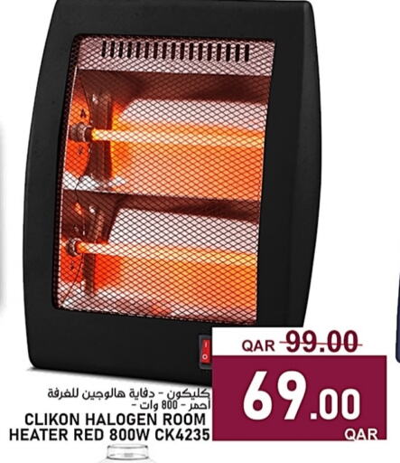 CLIKON Heater  in Passion Hypermarket in Qatar - Al Rayyan