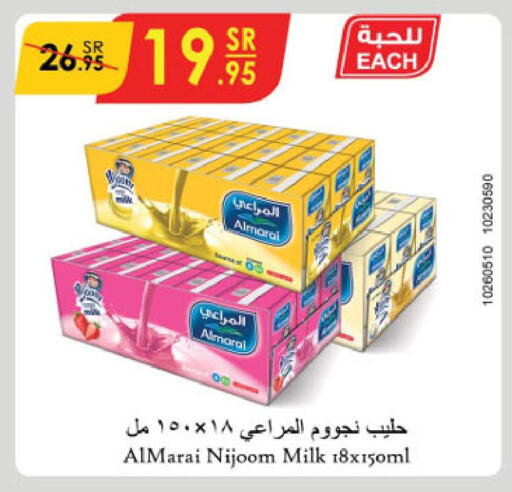 ALMARAI Flavoured Milk  in Danube in KSA, Saudi Arabia, Saudi - Jubail