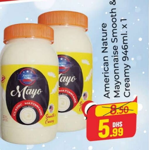  Mayonnaise  in Azhar Al Madina Hypermarket in UAE - Dubai