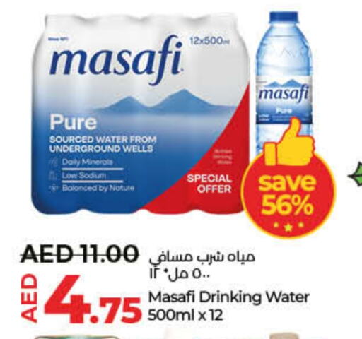 MASAFI   in Lulu Hypermarket in UAE - Ras al Khaimah