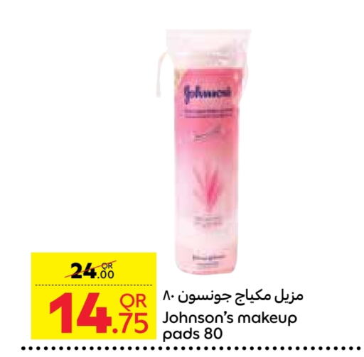 JOHNSONS   in Carrefour in Qatar - Doha