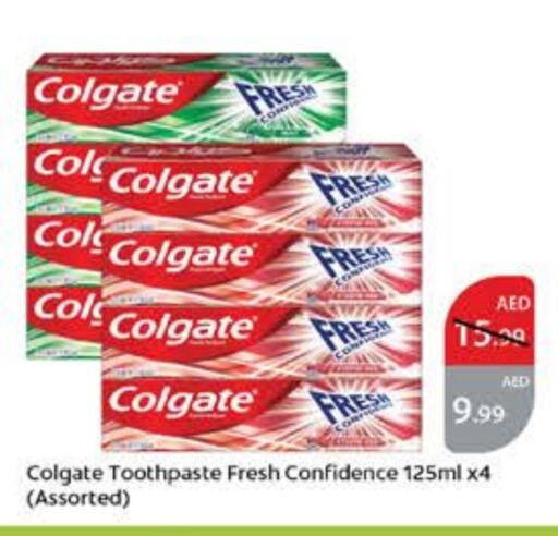 COLGATE Toothpaste  in Nesto Hypermarket in UAE - Ras al Khaimah