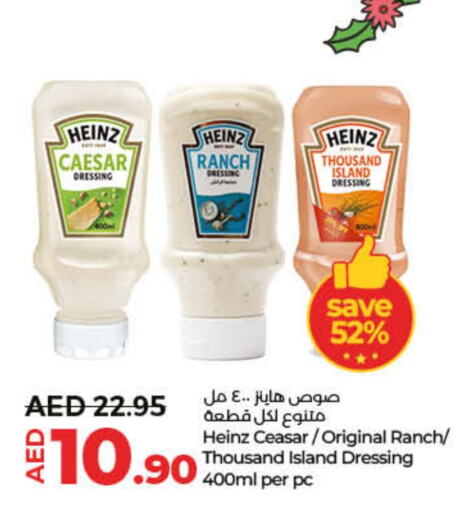 HEINZ Dressing  in Lulu Hypermarket in UAE - Ras al Khaimah