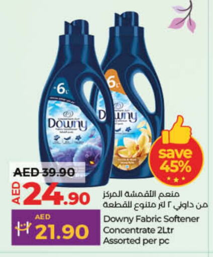 DOWNY Softener  in Lulu Hypermarket in UAE - Ras al Khaimah