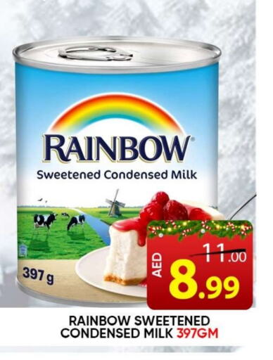 RAINBOW Condensed Milk  in Leptis Hypermarket  in UAE - Ras al Khaimah