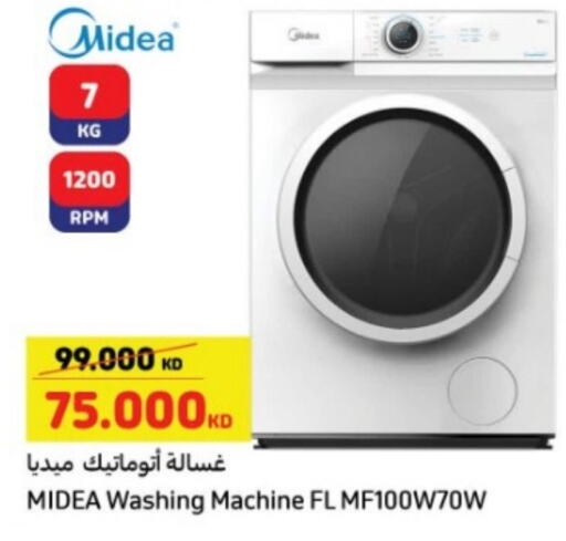 MIDEA Washing Machine  in Carrefour in Kuwait - Ahmadi Governorate