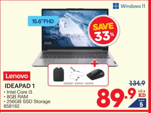 LENOVO Laptop  in X-Cite in Kuwait - Ahmadi Governorate