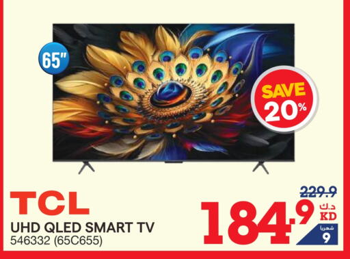 TCL Smart TV  in X-Cite in Kuwait - Ahmadi Governorate