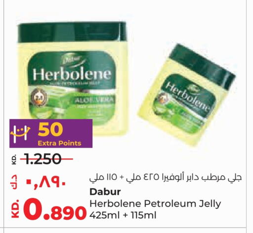 DABUR Petroleum Jelly  in Lulu Hypermarket  in Kuwait - Kuwait City