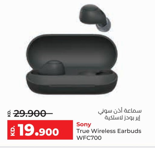 SONY Earphone  in Lulu Hypermarket  in Kuwait - Ahmadi Governorate