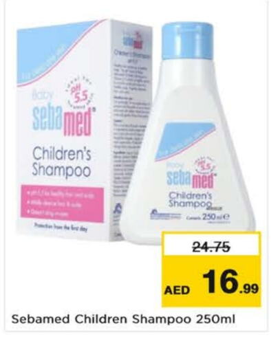 SEBAMED   in Nesto Hypermarket in UAE - Dubai