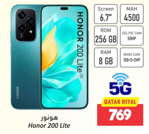 HONOR   in Dana Hypermarket in Qatar - Al Khor