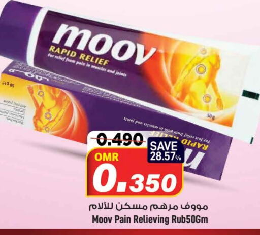 MOOV   in MARK & SAVE in Oman - Muscat