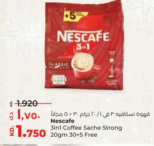 NESCAFE Iced / Coffee Drink  in Lulu Hypermarket  in Kuwait - Ahmadi Governorate