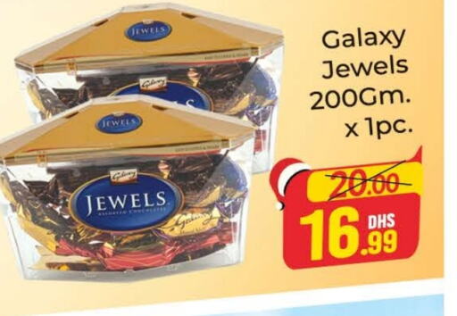 GALAXY JEWELS   in Azhar Al Madina Hypermarket in UAE - Dubai