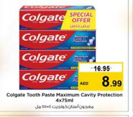 COLGATE Toothpaste  in Nesto Hypermarket in UAE - Dubai