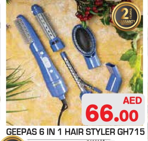 GEEPAS Hair Appliances  in Baniyas Spike  in UAE - Abu Dhabi