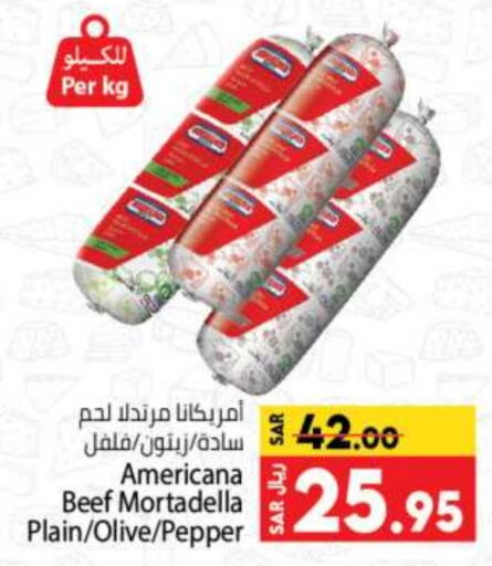 AMERICANA   in Kabayan Hypermarket in KSA, Saudi Arabia, Saudi - Jeddah