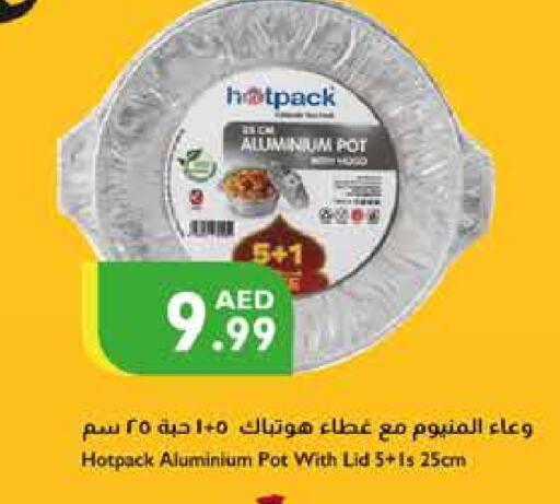 HOTPACK   in Istanbul Supermarket in UAE - Ras al Khaimah