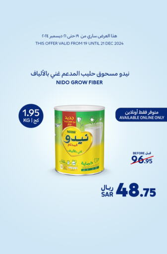 NIDO Milk Powder  in Carrefour in KSA, Saudi Arabia, Saudi - Hail