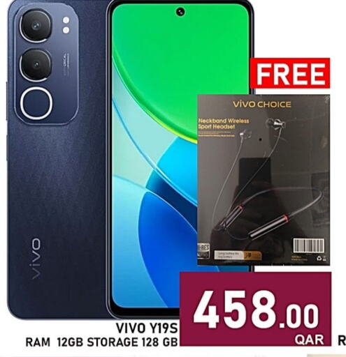 VIVO   in Passion Hypermarket in Qatar - Al-Shahaniya