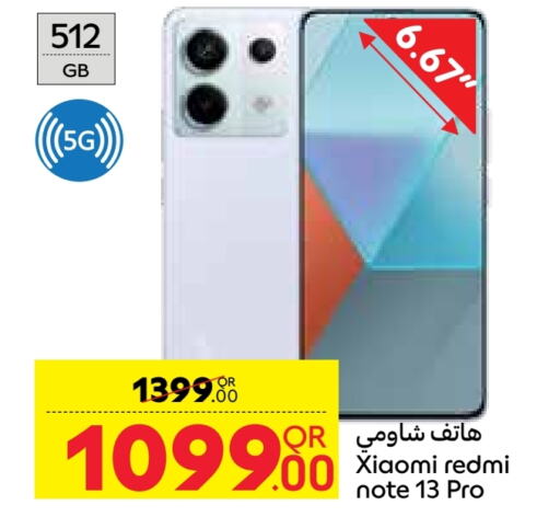 XIAOMI   in Carrefour in Qatar - Umm Salal