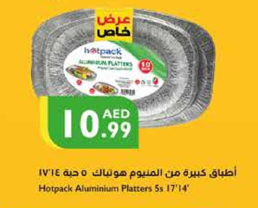 HOTPACK   in Istanbul Supermarket in UAE - Ras al Khaimah