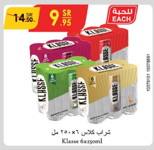 KOPIKO   in Danube in KSA, Saudi Arabia, Saudi - Al-Kharj