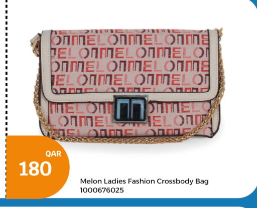  Ladies Bag  in City Hypermarket in Qatar - Al Rayyan