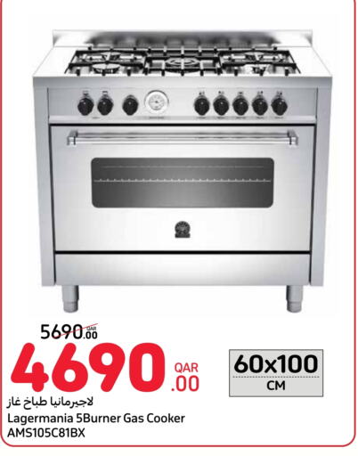  Gas Cooker  in Carrefour in Qatar - Al Khor