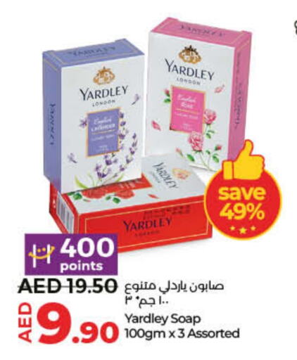 YARDLEY   in Lulu Hypermarket in UAE - Ras al Khaimah