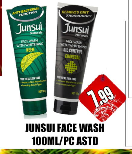 JUNSUI Face Wash  in GRAND MAJESTIC HYPERMARKET in UAE - Abu Dhabi